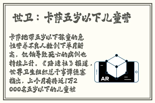 mac蜜桃923色高清入口