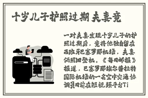女士遮阴小内搭图片大全大图高清