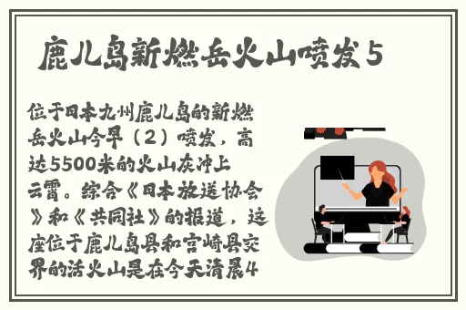 40岁阿姨荒野大镖客最新上映