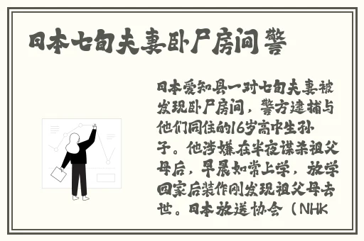 欠C的玩意SB就是用来C的HI