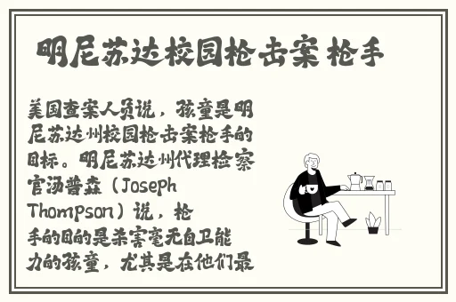 蜜芽在线影片