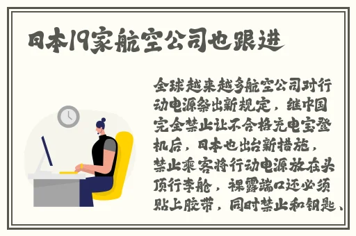 虎牙俩个球抖得最快的舞蹈