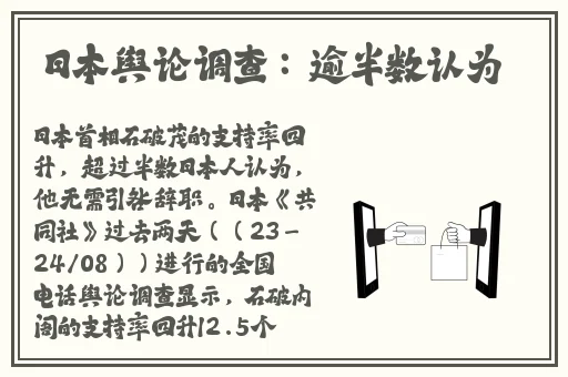 405060岁阿姨荒野大镖客